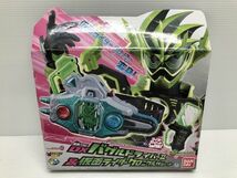 N77-240106-60 仮面ライダーエグゼイド 変身ベルト DXバグルドライバーツヴァイ&仮面ライダークロニクルガシャット 【中古品】_画像1