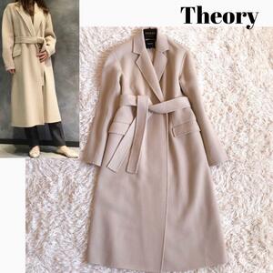 2020AW Theory セオリー カシミヤ ダブルフェイスロングコート ペールサンド