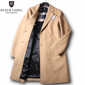 【極上】定価8.8万 BLACK LABEL ブラックレーベル クレストブリッジ 羊毛 キャメルカラー　ビーバーチェスターコート CBチェックアクセント