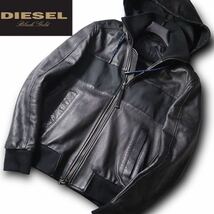 【未使用級】最高級　ブラックゴールド　DIESEL ディーゼル 秋冬に映える ブラック ラムレザージャケット ブルゾン 定価180,000円_画像1