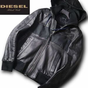 【未使用級】最高級　ブラックゴールド　DIESEL ディーゼル 秋冬に映える ブラック ラムレザージャケット ブルゾン 定価180,000円