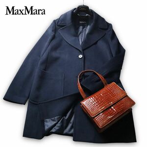 【最上級ライン】 Maxmara ピュアヴァージンウール　max&co. マックスマーラ マックスアンドコー ロングコート定価24万　大きいサイズ48