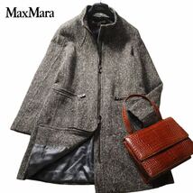 永遠の憧れ【最高級】マックスマーラ MaxMara マレーラ MARELLA ミックスツイード　ロングコート　大人の女性へ♪定価168,000円_画像1