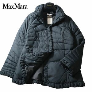 【超高級】マックスマーラ MaxMara マレーラ MARELLA 軽くて暖かい♪ 軽量フリルアクセントダウンジャケット　定価168,000円