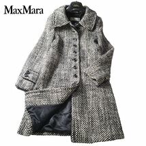 永遠の憧れ♪【最高級】MaxMara マックスマーラ　圧巻のツイードロングコート♪大人の女性へ上質エレガントコート　定価248,000円_画像1