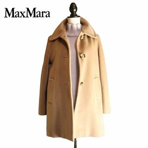 【憧れの一枚】マックスマーラ MaxMara マレーラ MARELLA 美しいシルエット♪人気のキャメルウールコート　定価168,000円