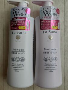 ラサーナ　海藻　海泥シャンプー400mlと海藻　海泥トリートメント　400g本体セット