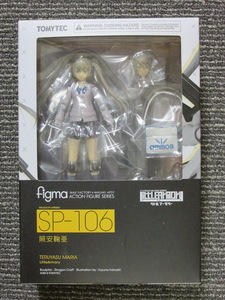 ■未開封■figma リトルアーモリー 照安鞠亜