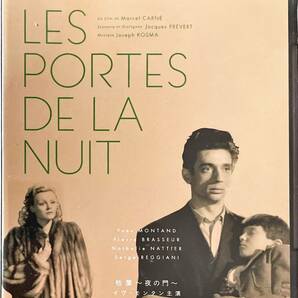 Blu-ray Disc 枯葉~夜の門~ LES PORTES DE LA NUIT イヴ・モンタン 未使用未開封品