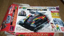 TOMY サイクロンマグナム ネオトライダガーZMC 2台セット ハイパーラジコン　爆走兄弟 レッツ＆ゴー　ミニ四駆　タミヤ 現状品_画像7