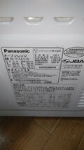 Panasonic パナソニック オーブンレンジ 電子レンジ NE-T15A3 動作未確認 現状品 ホワイト 家電_画像4