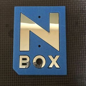 ホンダ純正　N-BOX ネーム エンブレム　中古品