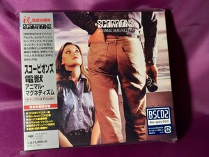 Blu-spec CD2♪SCORPIONS/電獣~アニマル・マグネティズム ♪リマスター&ボーナス・トラック