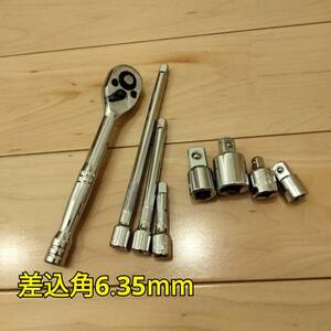 工具 差込角 6.35mm ラチェットハンドル エクステンションバー ソケットアダプターセット4種類 新品