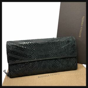 【激レア！】定価18万円 Bottega Veneta ボッテガヴェネタ パイソン エキゾチック イントレチャート ブラック 長財布 レザー 1円