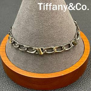 【人気】Tiffany&Co. / ティファニー フィガロ ブレスレット 925 シルバー アクセサリー/2242570/CDK59-7