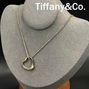 【人気】Tiffany&Co. / ティファニー エルサペレッティ オープンハート ネックレス SV925 シルバー アクセサリー/2251118/CDK59-26