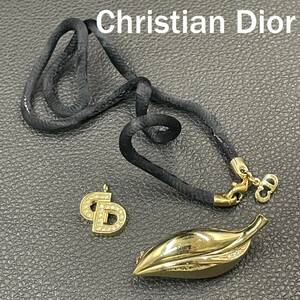 【人気】Christian Dior / クリスチャン・ディオール ブローチ ペンダントトップ 紐 ゴールド ラインストーン アクセサリー/CYB73-13