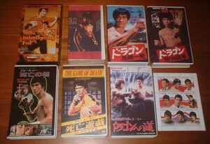 ブルース・リー／VHS7本セット出品