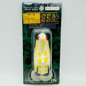 送料120円・新品『スミス グロッサ マグナム アルビノトノサマ』3点落札送料無料■SMITH GLOSSA MAGNUM フロッグ