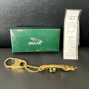 箱付き未使用★JAGUAR／ジャガー　オリジナル キーホルダー　キーリング　純正　ノベルティ 非売品★ゴールド