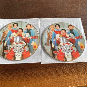ディスクのみ キャプテンウルトラ vol.1 DVD セル版