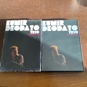 輸入洋楽DVD　EUMIR DEODATO TRIO / AO VIVO NO RIO [輸入盤] エウミール・デオダート　ライブ