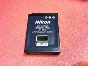 【美品】【即決】 ニコン NIKON 【純正品】 バッテリー　EN-EL12　　動作品 定形外~ 3. 