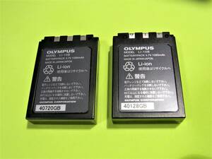 【即決】 OLYMPUS オリンパス 【純正品】 バッテリー　LI-10B　2個セット　LI-10C 用　動作品 1.
