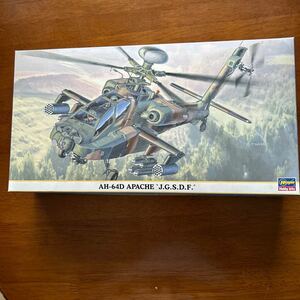 ハセガワ　1/48 AH-64D アパッチ 陸上自衛隊 (袋未開封、新品)