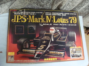  неиспользуемый товар старый Bandai J.P.S markⅣ Lotus 79 1/10 текущее состояние товар 