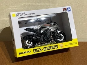 新品　NEW KATANA　1/12完成モデル　　シルバー　