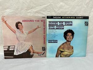 ◎R453◎LP レコード CONNIE FRANCIS コニー・フランシス AROUND THE WORLD WITH CONNIE コニーと世界一周 2枚まとめて/第1集 第2集