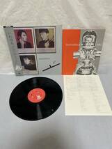 R051◎LP レコード イエロー・マジック・オーケストラ YMO 8枚まとめて/細野晴臣 高橋幸宏 坂本龍一/増殖 10インチ/マルティプライズ 他_画像3