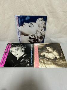 ◎R061◎LP レコード Madonna マドンナ 3枚まとめて/トゥルー・ブルー/ライク・ア・ヴァージン/パパ・ドント・ブリーチ