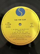 ◎R115◎LP レコード Tom Tom Club トム・トム・クラブ 2枚まとめて/おしゃべり魔女 US盤/The Man With The 4-Way Hips UK盤_画像6