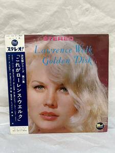 ◎R435◎LP レコード これがローレンス・ウエルク LAWRENCE WELK- GOLDEN DISK 決定盤シリーズ 第二集/LAWRENCE WELK And His Orchestra/