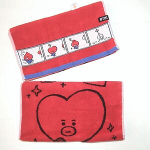 先約あります。2枚組 BT21 コミックタッチ TATA フェイスタオル BTS V 新生活 セール品 新品