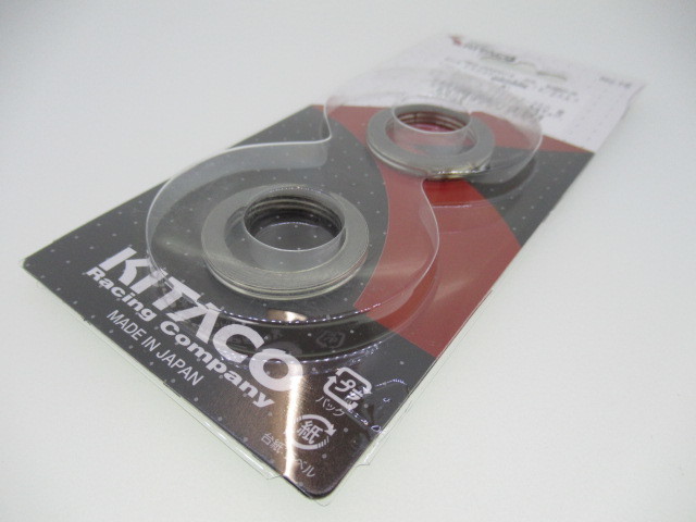 送料無料 XY-14 ヤマハ マフラーガスケット TT-50E YB-1 フォア