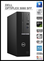 ★DELL OPTIPLEX5080 SFF/i7-10700 8コア/Win11Pro/RAM32GB/新品 NVMe SSD1TB+新品 HDD4TB/GTX1050LP/Blu-ray/USB3.2/WiFi6/Office2021★_画像1