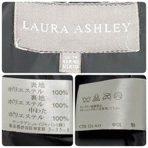 LAURA ASHLEY ローラアシュレイ 中綿 キルティングコート ジャケット ブラック サイズUK14（約L～LLサイズ相当）_画像5