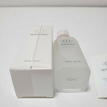 Moisteane モイスティーヌ ディープセラム（美容液） 60ml　未使用品_画像4