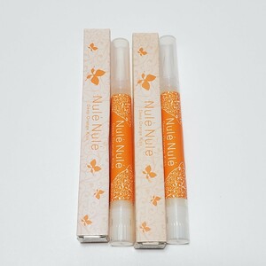 Love Cosmetic ラブコスメティック Nule Nule ディープオレンジキッス （口唇用美容液） 未使用品　2個セット