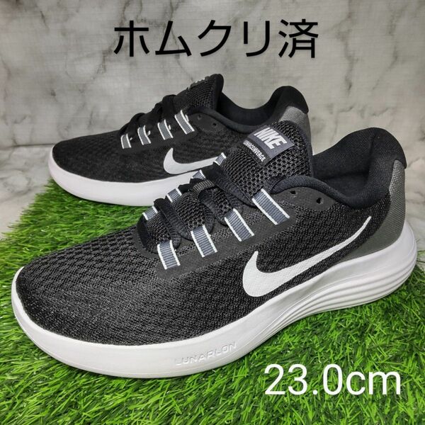 【NIKE】ナイキ　ルナコンバージ　23.0cm　黒