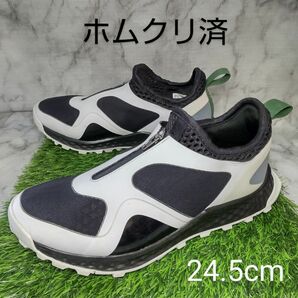 【adidas】アディダス　ヴィガー バウンス　24.5cm　乳牛