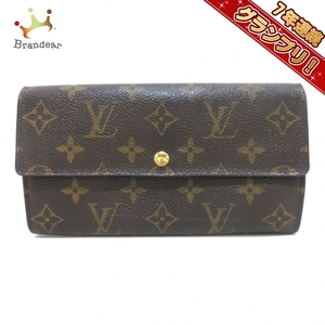 ルイヴィトン LOUIS VUITTON 長財布 M61725 ポシェット・ポルト モネ クレディ SD0041 財布 モノグラム