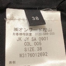 ジョセフ JOSEPH サイズ38 L - コヨーテ 黒 レディース 毛皮/長袖/冬 コート_画像5