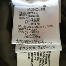 モンクレール MONCLER ダウンコート サイズ00 XS MARMELADE(マルメラド) カーキ レディース 長袖/ジップアップ/フード取り外し可/冬 コート_画像4