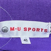 ミエコウエサコ M・U・ SPORTS 半袖ポロシャツ サイズ40 M - パープル×白×マルチ レディース ボーダー トップス_画像3