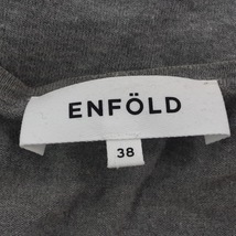 エンフォルド ENFOLD 長袖カットソー サイズ38 M - グレー レディース Vネック 美品 トップス_画像3